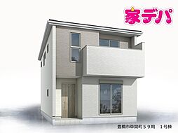 愛知県豊橋市草間町字郷裏27番の一部