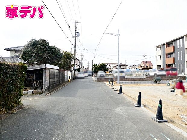 前面道路:南側約5.8m幅