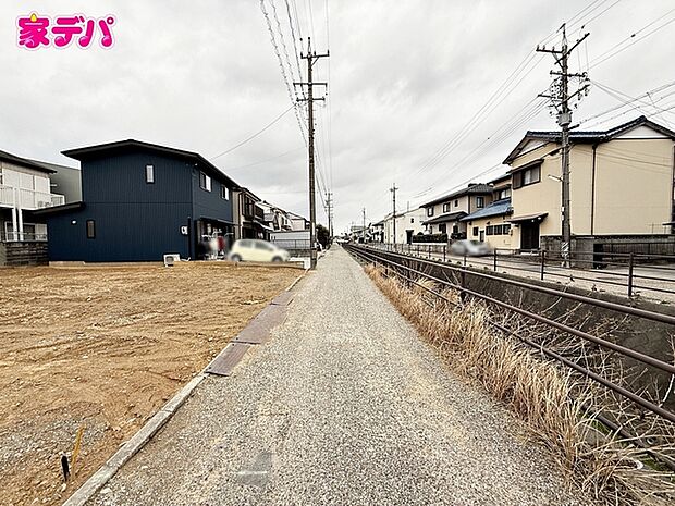 前面道路：南側約4ｍ幅