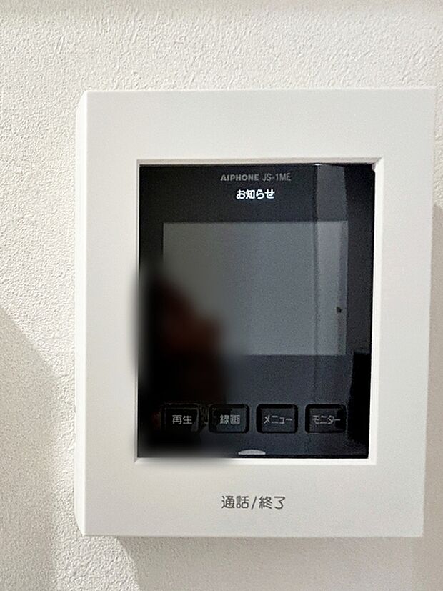 留守中の来訪者画像を自動で録画・保存できる録画機能を内蔵。防犯性に優れた安心のシステム。スッキリとしたデザインで、誰でも簡単に操作していだけます。