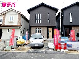 愛知県豊橋市牟呂町字大塚78、79、80-1、80-2、81-2