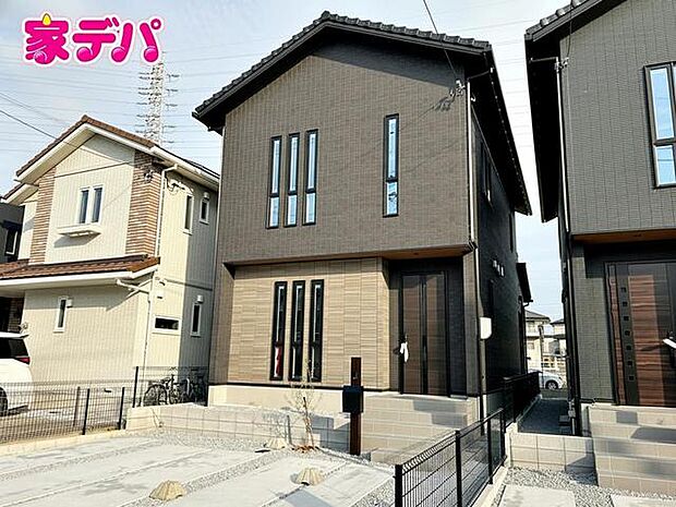 完成しました。資料のご請求も迅速に対応させていただきます。住宅ローンのご相談もお気軽にお問い合わせください。