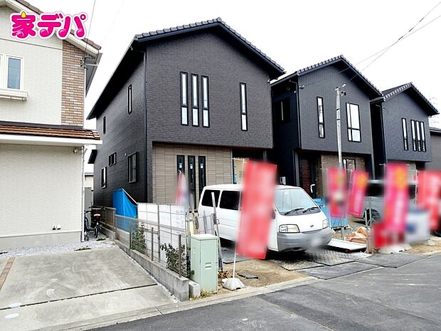 地域に密着した不動産販売でお客様のニーズに、経験豊富なスタッフが柔軟にご対応させて頂きます。