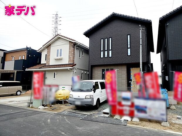 間取りや設備等の詳細や、気になる点がございましたらお気軽にお問合せご相談ください