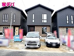 愛知県豊橋市牟呂町字大塚78、79、80-1、80-2、81-2