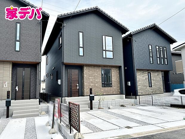 地域に密着した不動産販売でお客様のニーズに、経験豊富なスタッフが柔軟に対応させていただきます。