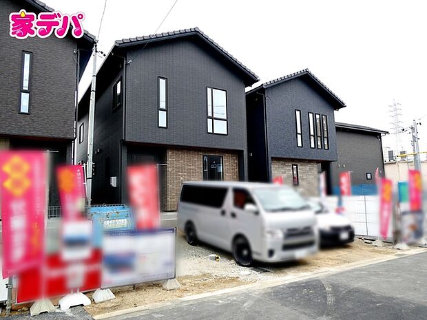 足場が外れました!現地ご案内いたします。お気軽にお問い合わせください!