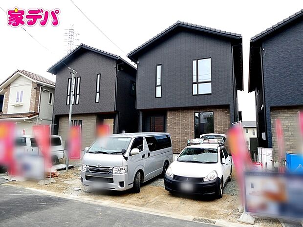 地域に密着した不動産販売でお客様のニーズに、経験豊富なスタッフが柔軟にご対応させて頂きます。