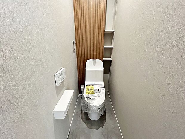 【1階トイレ】 各フロア1カ所ずつシャワー機能付トイレを設置しており、忙しい朝の混雑も解消!