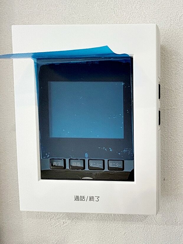 防犯性に優れた安心のシステム。訪問者が一目でわかります。