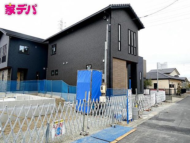 地域に密着した不動産販売でお客様のニーズに、経験豊富なスタッフが柔軟にご対応させて頂きます。