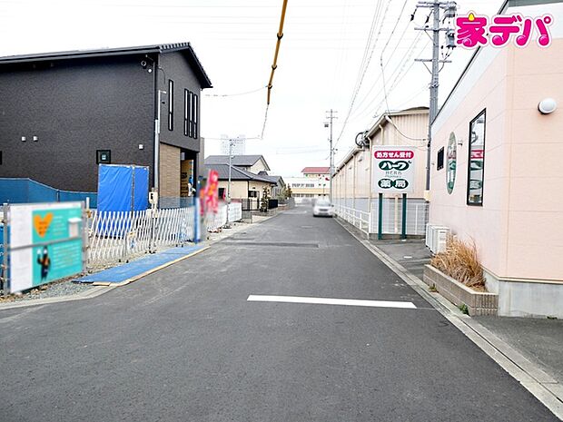 前面道路:北西側約6m幅