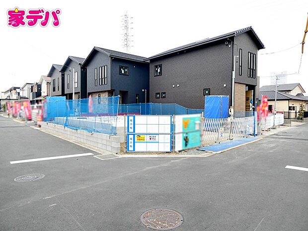 【新築分譲全4棟】ご成約キャンペーン実施中。詳細はスタッフまでお問合せ下さい。