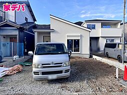 愛知県豊橋市多米東町３丁目27番5の一部