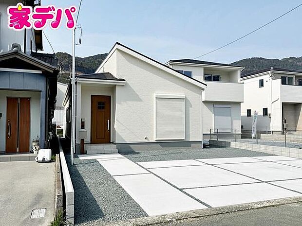 完成しました！現地ご案内いたします。お気軽にお問い合わせください！ 