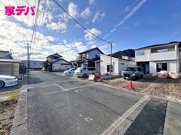 【新築分譲全4棟】ご成約キャンペーン実施中。詳細はスタッフまでお問合せ下さい。