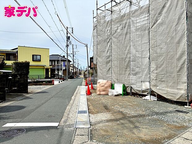 前面道路：南西側約4.4ｍ幅