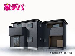 愛知県豊橋市西高師町字沢向88番1の一部