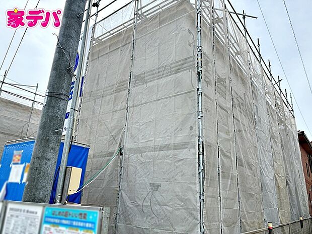 【新築分譲全2棟】ご成約キャンペーン実施中。詳細はスタッフまでお問合せ下さい。