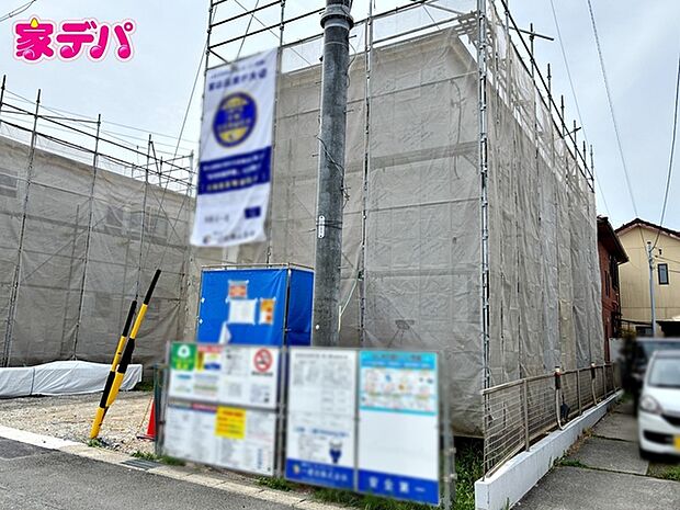 間取りや設備等の詳細や、気になる点がございましたらお気軽にお問合せご相談ください