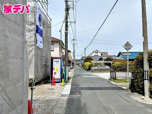 前面道路:東側約4.1m幅