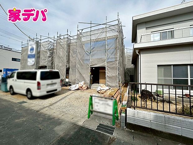 間取りや設備等の詳細や、気になる点がございましたらお気軽にお問合せご相談ください