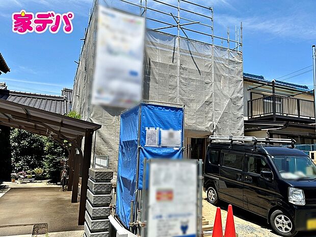 【新築分譲全1棟】ご成約キャンペーン実施中。詳細はスタッフまでお問合せ下さい。