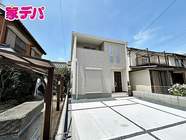 完成しました!現地ご案内いたします。お気軽にお問い合わせください!