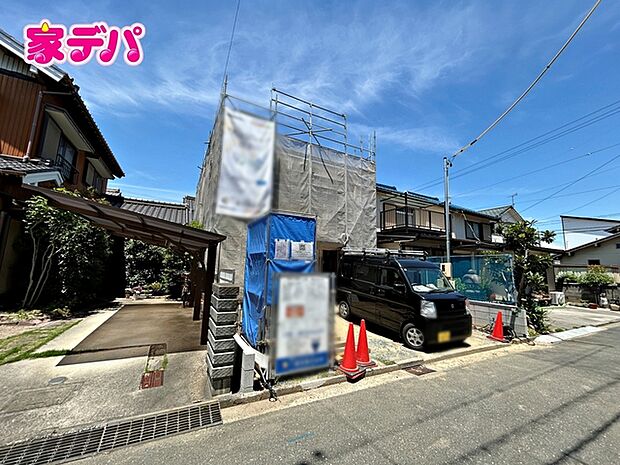 間取りや設備等の詳細や、気になる点がございましたらお気軽にお問合せご相談ください