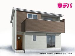 愛知県豊橋市牟呂町字北汐田1-10、2-1