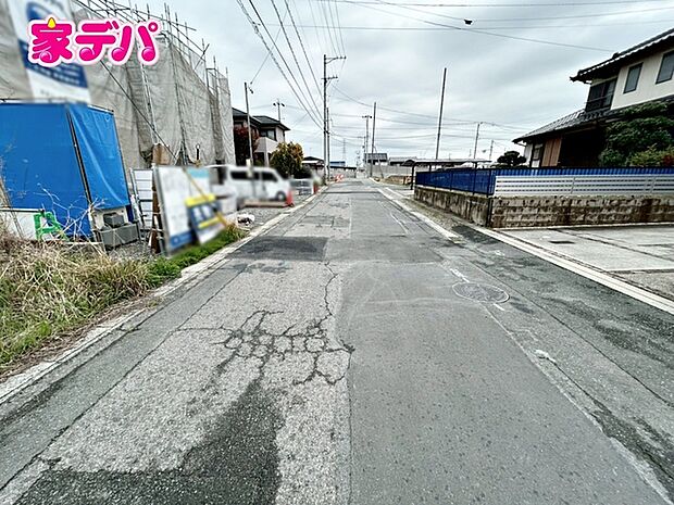 前面道路:南東側約5.5m幅