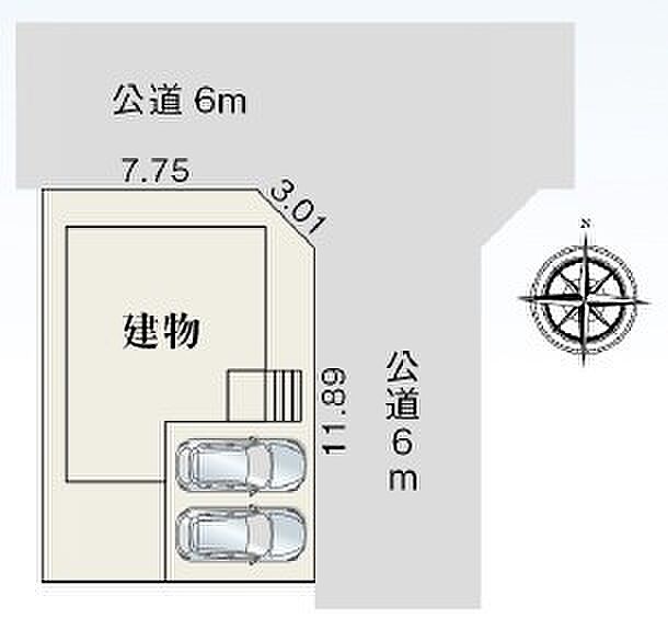 【限定1棟】