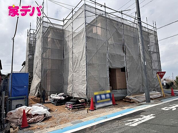 間取りや設備等の詳細や、気になる点がございましたらお気軽にお問合せご相談ください