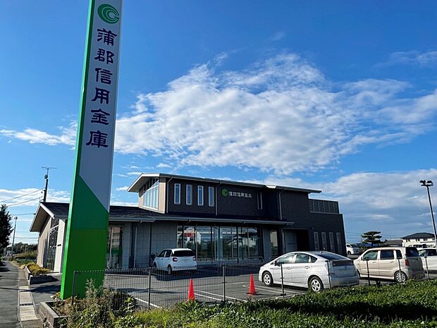 蒲郡信用金庫　大清水支店（1960m）