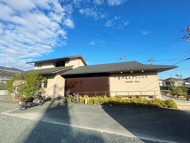 富士見台クリニック（230m）