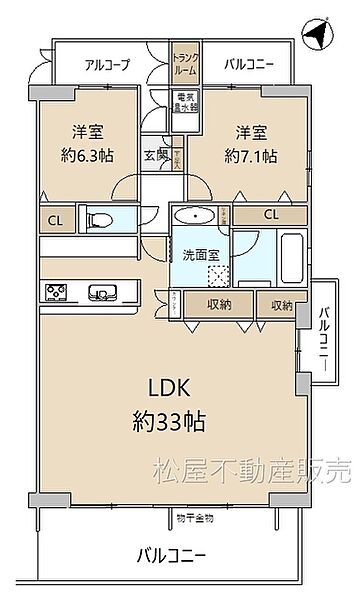間取り：323000473816