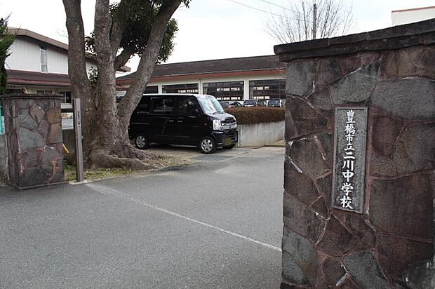 二川中学校(1760m)