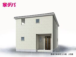 愛知県豊橋市東幸町字東明156番5