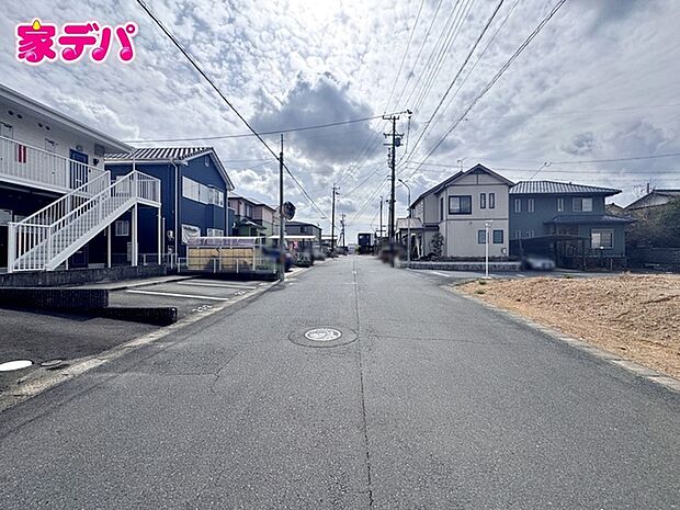 前面道路:東側約8m幅