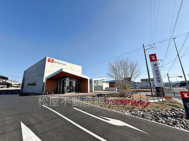 豊川信用金庫 牛川支店(760m)