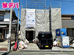外観の画像