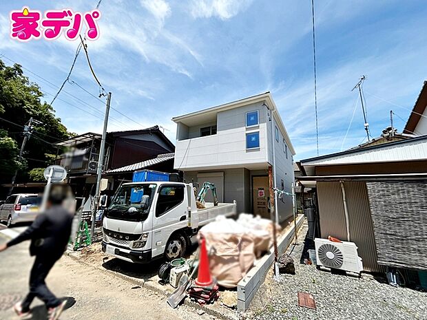 【新築分譲全1棟】ご成約キャンペーン実施中。詳細はスタッフまでお問合せ下さい。