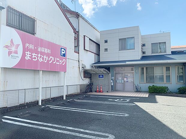 まちなかクリニック(1190m)