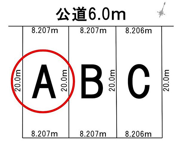 区画図：323000478874