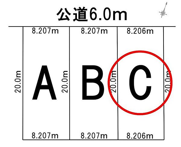 区画図：323000478875