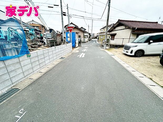 前面道路:北側約4.6m幅