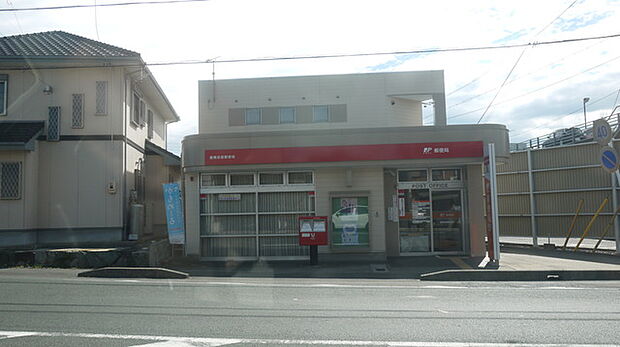 豊橋岩屋郵便局(230m)