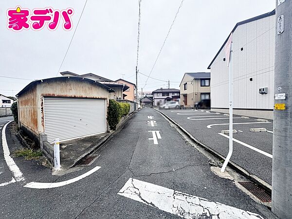 前面道路：南西側公道3.3ｍ幅