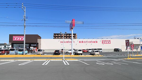 コスモス花中町店（1110m）