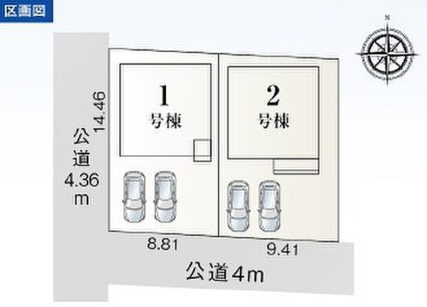 【1号棟】
